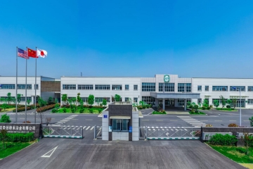 创建绿色制造体系引领绿色转型升级 ——ATP公司获评国家级“绿色工厂”荣誉称号