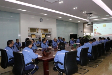 学习二十大 奋进新征程