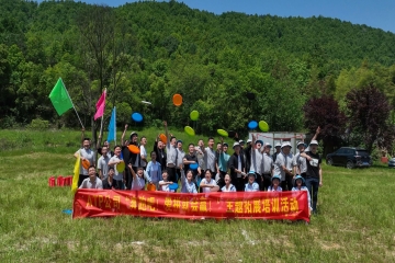 奔跑吧，爱拼就会赢