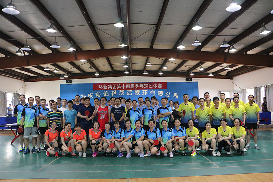 9469a503-e0d0-4e19-9a22-cb1857224517