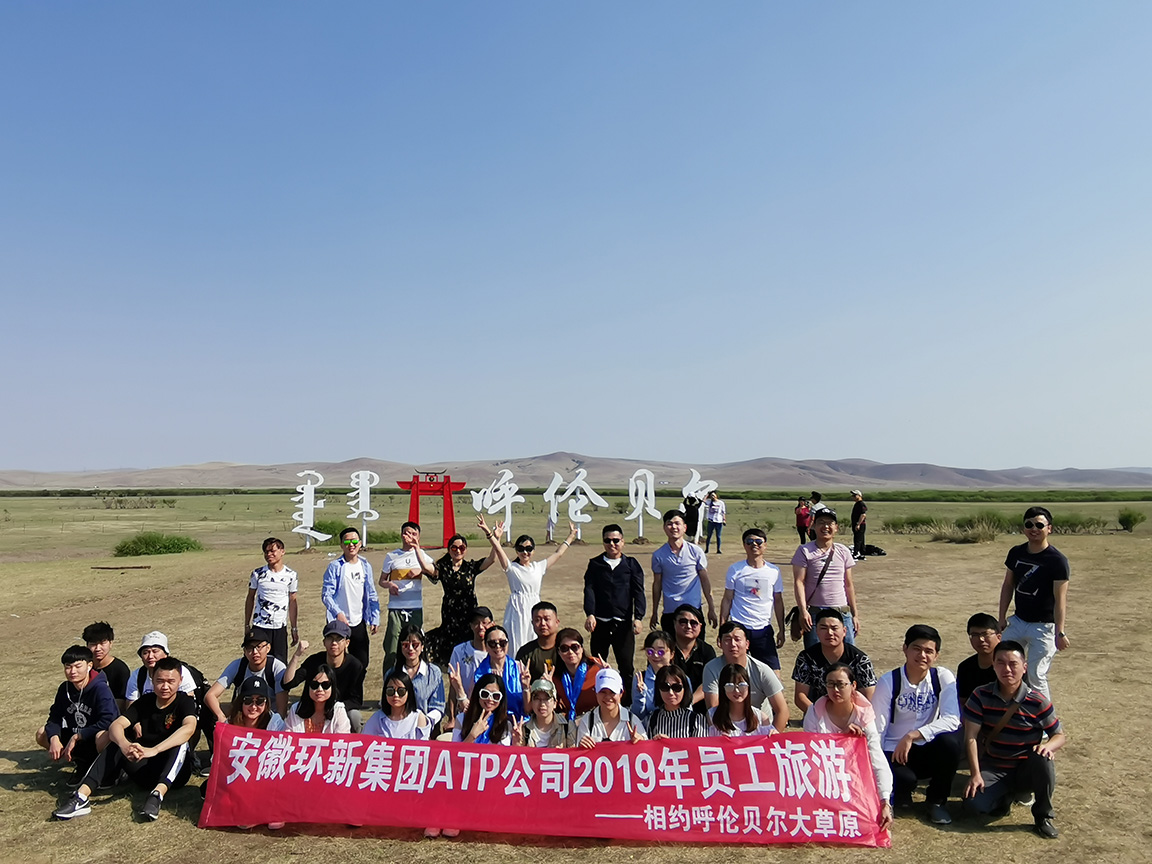 fbc4726d-94ea-44b9-b1dd-33f25fdff482