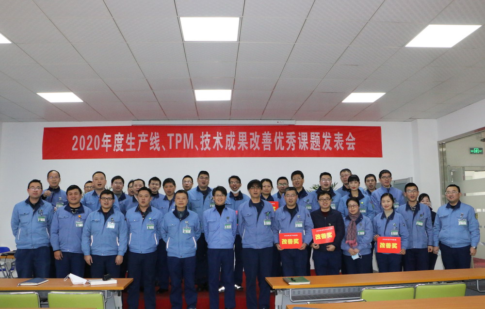 ab76c63a-3cd5-47f3-a408-36f312dbc9b0