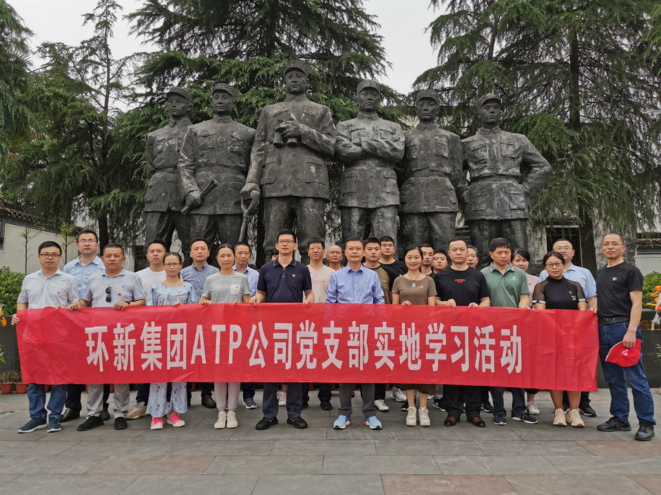 bc51f6b1-677f-415a-8808-415414692d1a