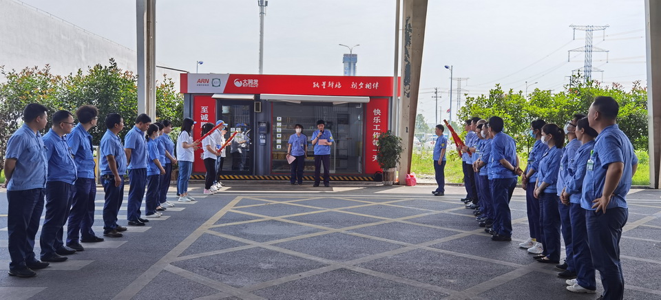 98fd9fbe-130a-4ab4-aa52-2e825edae9fb