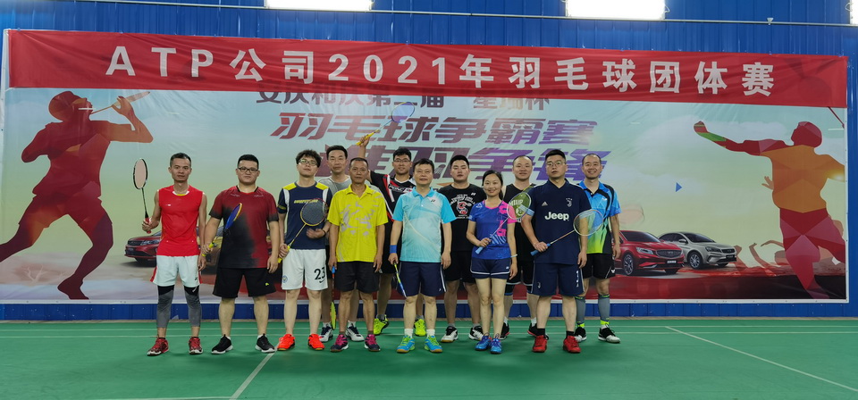 aa1d7173-fb86-43a0-a65b-be162473176d