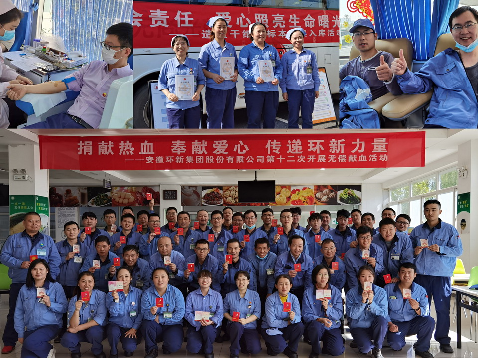 9c43ee21-f25d-44ef-980a-5f87ef843079 9c43ee21-f25d-44ef-980a-5f87ef843079