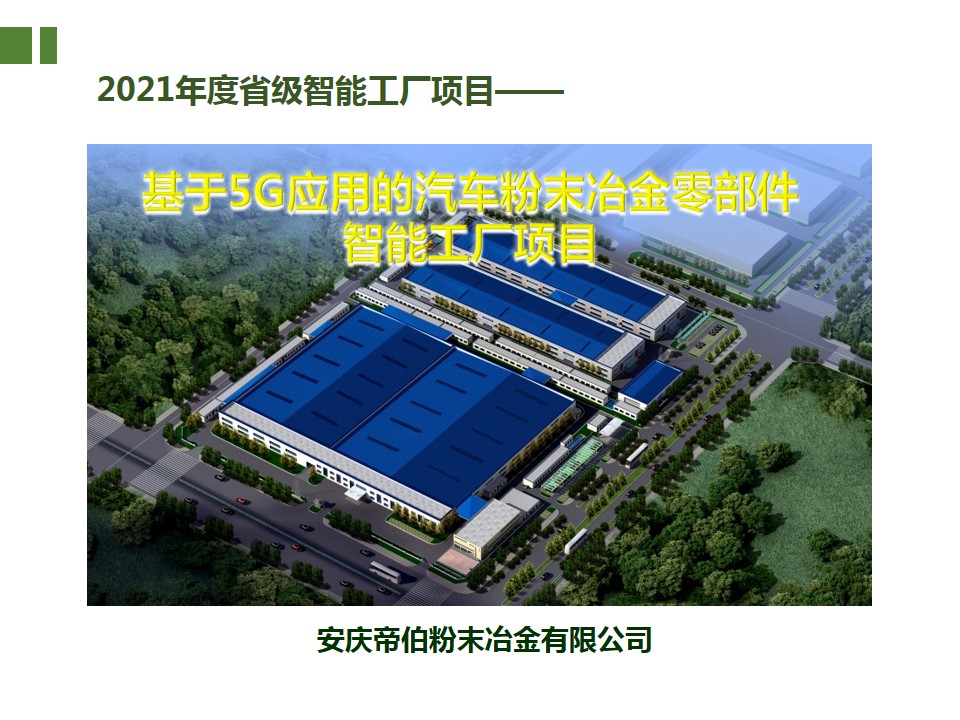 b21a0476-6497-41df-a4c6-3af8790c2a23