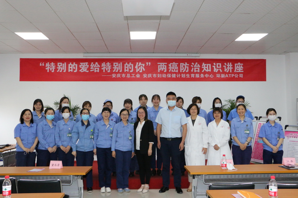 07a7d8c8-6bdb-4f1e-9ff4-69b49c4d0ffc