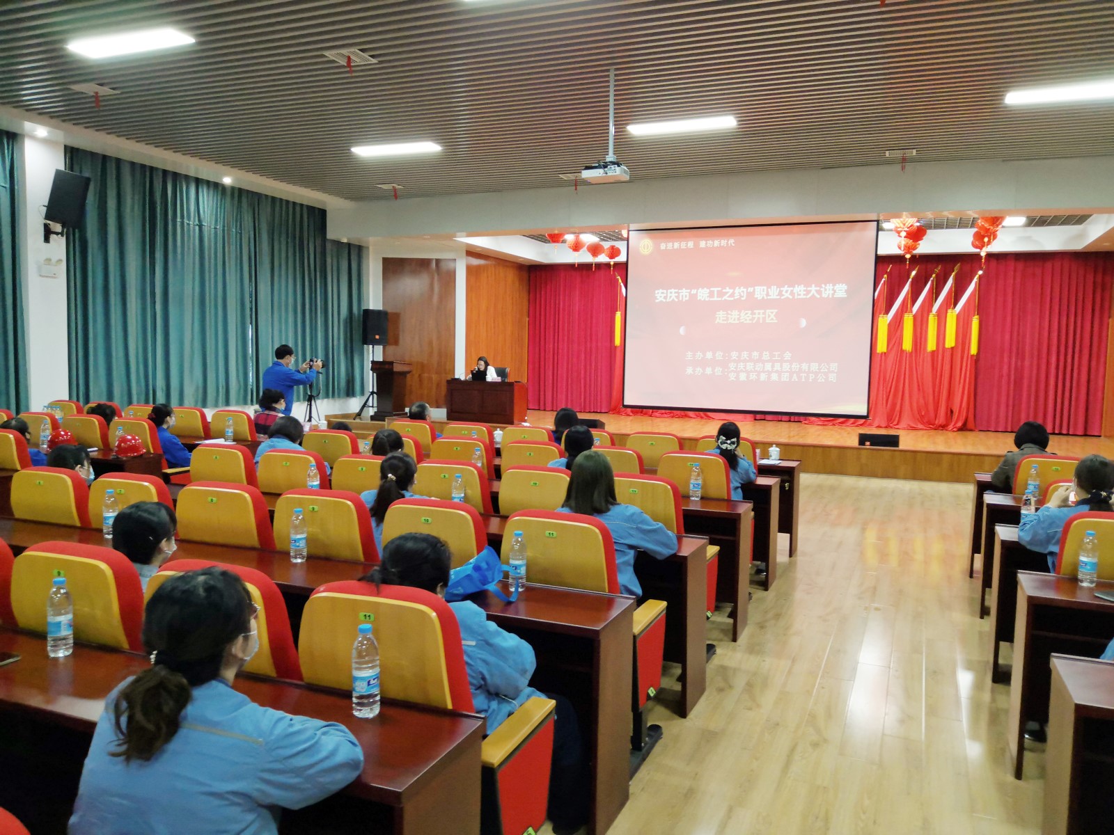 8a0fd94b-8e49-4454-8831-031f899935f6