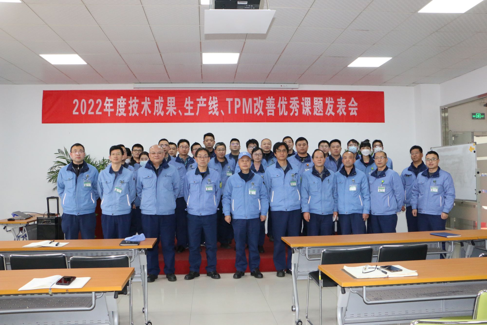 8e7fa850-eb71-48a5-875f-30d2d1751511 8e7fa850-eb71-48a5-875f-30d2d1751511